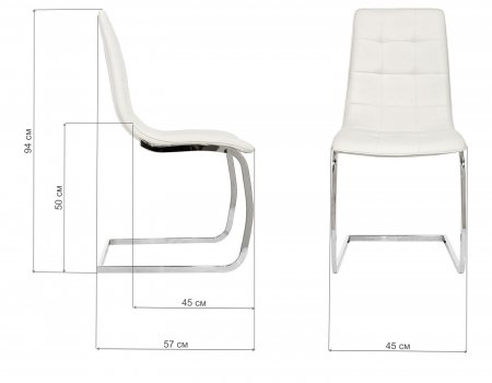 Стул Tito белый